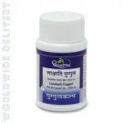 5 pc Dhootapapeshwar Lakshadi Guggul 60 tablet free shipping