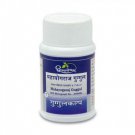 5 pc Dhootapapeshwar Mahayograj Guggul (60tab) free shipping