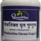 5 pc Dhootapapeshwar Panchatikta Ghruta Guggul, 60 Tabletsfree shipping