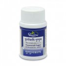 5 pc Dhootapapeshwar Punarnavadi Guggul (60tab)free shipping