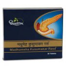 5 pc Dhootapapeshwar Madhumeha Kusumakar Ras (30Tabs)