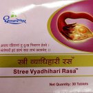 2 pc Dhootapapeshwar Stree Vyadhihari Rasa, 30 Tablets free shipping