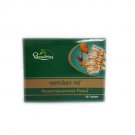 Dhootapapeshwar Rasarajeshwar Rasa 30 tablets free shipping