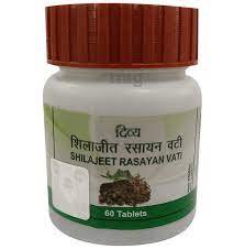 5 pc Patanjali Divya Shilajeet Rasayan Vati 60 tab free shipping