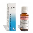 Dr. Reckeweg R78-Oral Eyecare Drops  (22 ml) fppingree shi