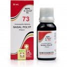 Homeopathic REPL Dr. Advice No 73 Nasal Polyp 30 ml Drops Free Shipping