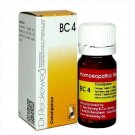 Dr.Reckeweg Biocombination 4 (BC4 ) tablets for Constipationfree shipping