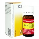 Dr. Reckeweg Bio Combination 7 (BC 7) Tablet 20gmfree shipping