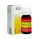 Dr. Reckeweg Bio Combination 22 (BC 22) Tablet 20gmfrehippinge s