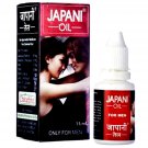 5 packs Chaturbhuj JAPANI OIL 15 ml  (Pack of 5) free shipping