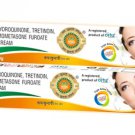 Roop Sundari Gold Cream 20Gm 5 packs free shipping
