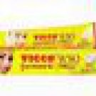2 tubes Vicco Turmeric WSO Skin Cream Fairness  60 gm free shipping