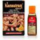 REPL Kamsutram Oil (15ml) x 1 pack  free shiping