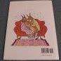 Sylvester and the Magic Pebble by William Steig (Hardcover Books)