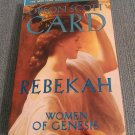 Rebekah:  Women Of Genesis (2001, Paperback Books)
