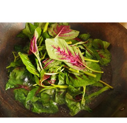 3000 Count Vegetable Red Leaf Amaranth Seeds Spinach Yin Choi Xiancai
