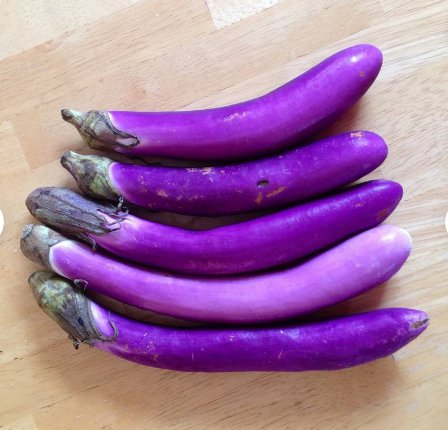 40 Seeds Vegetable For Garden Ping Tung Eggplant