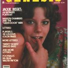 Genesis January 1978 / Jackie Bisset / Marilyn Chambers / 20 Sexiest Singles Bars / Playgirls