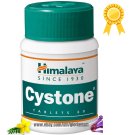 Himalaya Cystone Herbal Ayurvedic 60 Tablets Each Free Shipping