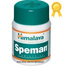 2 x Himalaya Speman Herbal Ayurvedic 60 tablets Each Free Shipping