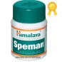2 x Himalaya Speman Herbal Ayurvedic 60 tablets Each Free Shipping