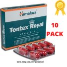 10 x Himalaya Tentex Royal Herbal Ayurvedic 10 capsules free shipping