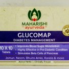 Maharishi Ayurveda Glucomap 100 Tablets Ayurvedic Herbal Product Free shipping