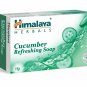 Himalya herbal soaps (pack of 3 soaps) Choose Type | Free Shipping