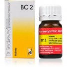 2 x Dr. Reckeweg Bio-Combination 2 (BC 2) Tablets 20g Homeopathic OTC Medicine