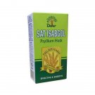 3 x 100gm Dabur Sat Isabgol Psyllium Husk Remedy for Constipation free shipping