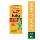 Dabur Tulsi Drops 30 ml pack free shipping