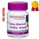 2 x Patanjali Giloy Ghanvati herbal ayurvedic 60 tablet each  - Free shipping