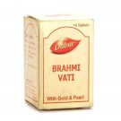 Dabur Brahmi Vati with Gold & Pearl  10Tablet 2pack free shipping