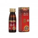 2 x Dabur Ayurvedic Neem Tail skin, hair and medicinal properties 50ml