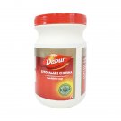 Dabur Sitopaladi 100 gm Churna pure ayurvedic with free shipping