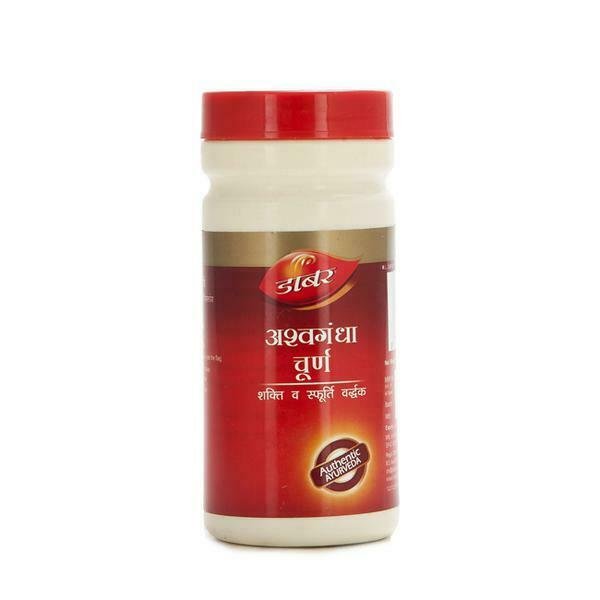 4x Dabur Ashwagandha Churna 60 gm free shipping