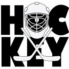 Hockey SVG File for the Cricut