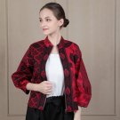 Jaha - Boomber Jacket Women's Batik/ Outer Batik Women's