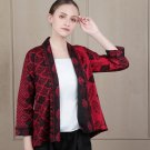 Jaha - Blazer Women's/ Outer Batik Women's