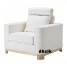 IKEA SÄLEN Salen ARMCHAIR Chair SLIPCOVER Cover SAGANAS WHITE Bezug