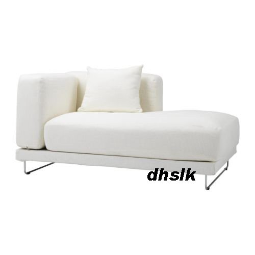 IKEA Tylosand Right Hand Chaise COVER REPHULT WHITE TYLÖSAND Slipcover New