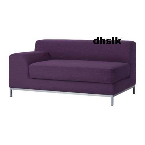 IKEA Kramfors 2 Seat LEFT Arm SLIPCOVER Cover MYRBY DARK LILAC Purple