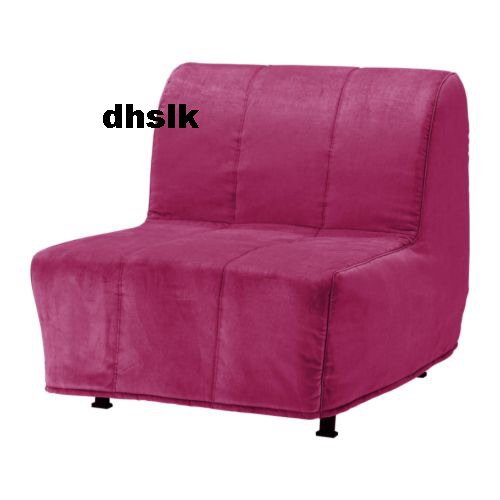 IKEA LYCKSELE Chair Bed SLIPCOVER Cover HENAN PINK Quilted