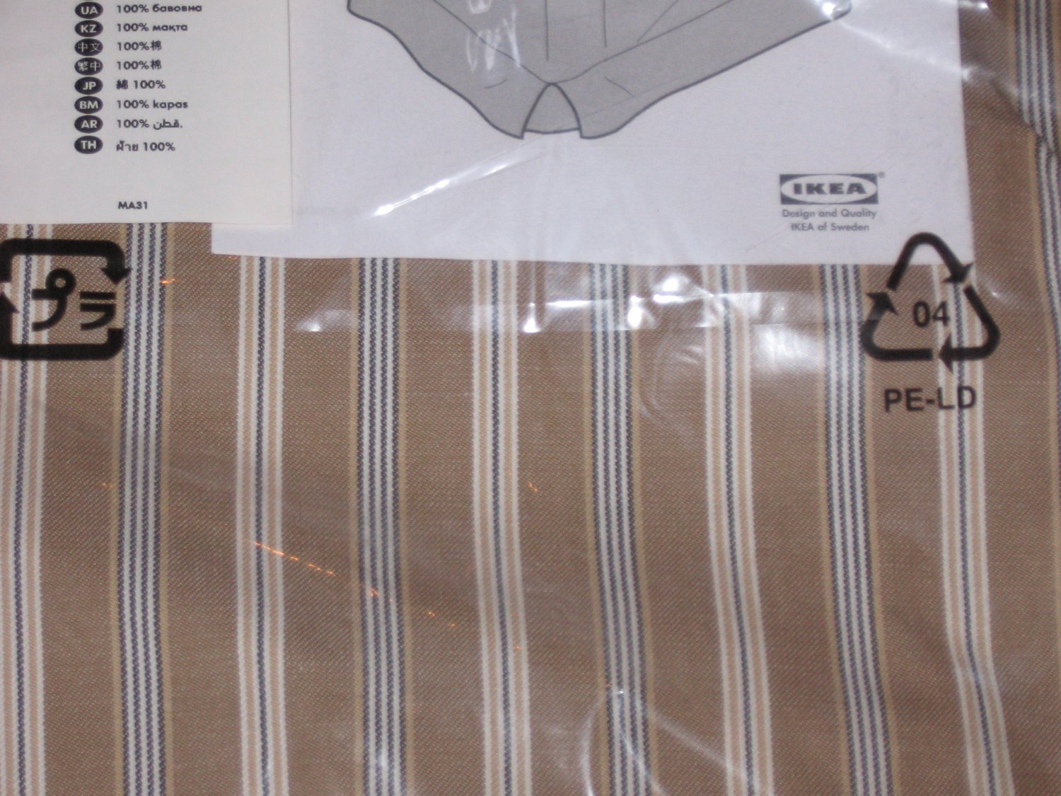 IKEA Ektorp JENNYLUND Armchair SLIPCOVER Chair Cover LINGHEM Light