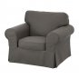 IKEA Ektorp Armchair COVER Chair Slipcover NORDVALLA GRAY Grey