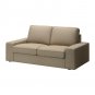IKEA Kivik 2 Seat Sofa and Footstool SLIPCOVERS Loveseat Ottoman Covers ISUNDA BEIGE Linen Blend