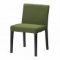 IKEA Nils Dining Chair SLIPCOVER Cover SIVIK DARK GREEN Discontinued