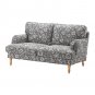 IKEA Stocksund 2 Seat Sofa SLIPCOVER Loveseat Cover HOVSTEN Gray Floral Watercolour Effect Grey 61in
