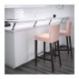 IKEA Henriksdal GUNNARED LIGHT PINK Bar Stool SLIPCOVER Barstool COVER 19" 48cm Pale