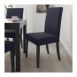 IKEA Henriksdal Chair SLIPCOVER Cover 21" 54cm VANSTA DARK BLUE Denim